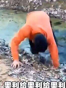 盘点那些倒霉蛋的爆笑瞬间