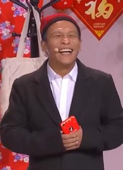 小品《私房钱》宋小宝、海燕