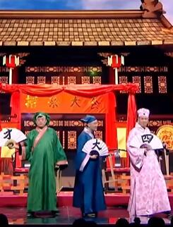 小沈阳 宋小宝 宋晓峰 文松 《四大才子》