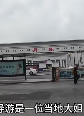 坐船极限抵近朝鲜,拍摄朝鲜农村