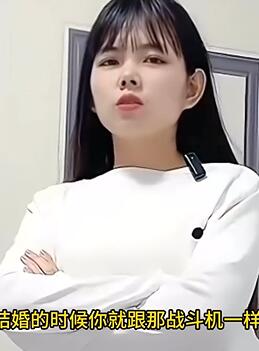 盘点那些杀人诛心的搞笑夫妻3,大晚上的总不能两个人都吃不饱吧