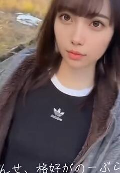 ȥɢ