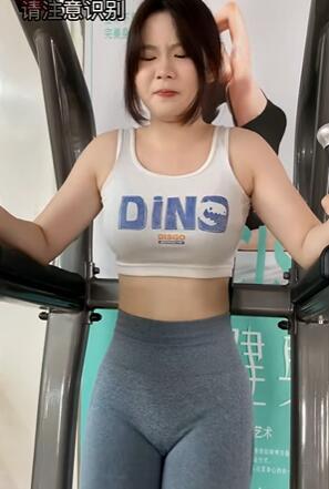 19.9就可以来找我一起健身啦#美女健身