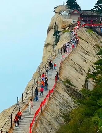 渭南华山景区