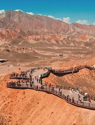 七彩丹霞景区