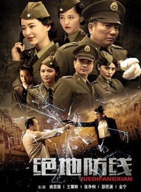 双重任务