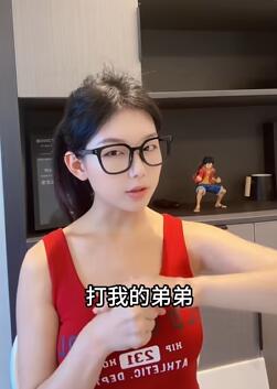 忍不住打弟弟?