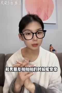 科学收紧阴道
