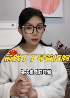 刚带上套就软了,是阳痿了吗?
