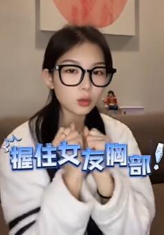 如何用手准确测量女友罩杯