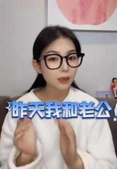 啪的时候被孩子看到了,会给孩子留下心理阴影吗
