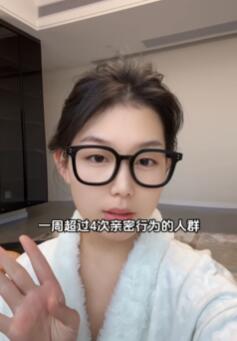 性生活越多,赚的越多吗