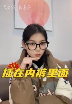 为什么很多男性都爱睡前玩鸟