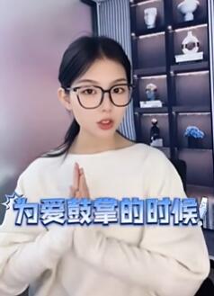 X爱时多大的力度才是最合适