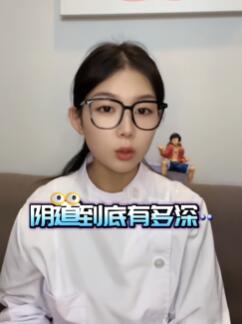 桃花碳水深千尺,游龙探底亦难至