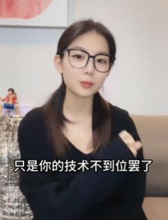谁说没有一吻定情?只是你的技术不到位罢了
