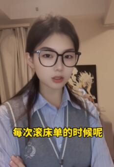 为什么床上说脏话