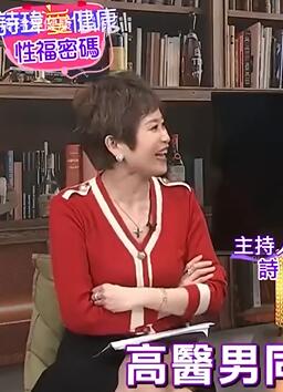 射完多久?男生可以再战