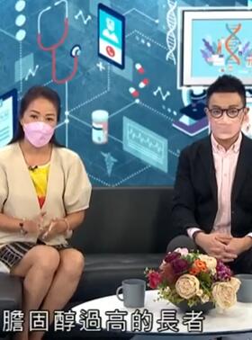 快乐长门人