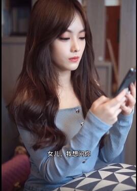 美女搞笑段子:比惨!