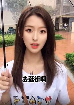 小姐姐的意中人却心有所属 真是落花有意流水无情