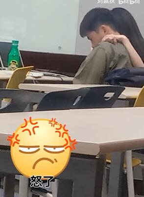 大学教室现状