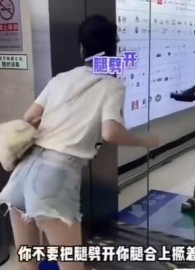 反差妹妹