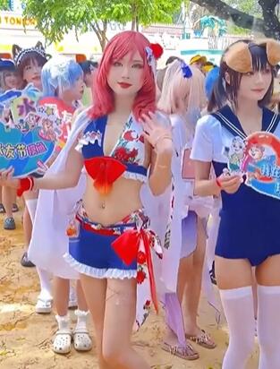 夏日水上乐园