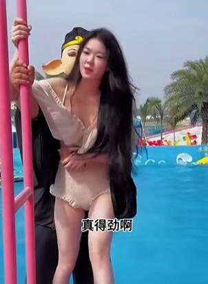 八戒小流氓