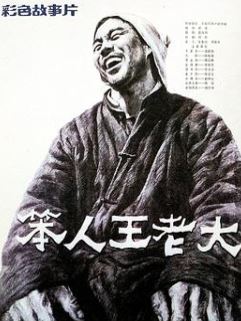 ϴ