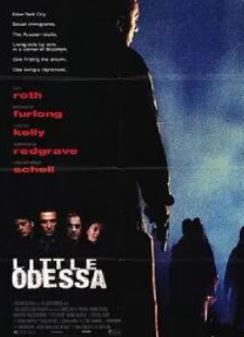 Сµ1994