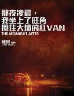 ҹ賿ǿҵĺVAN