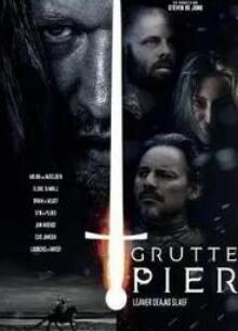 ³ͷ