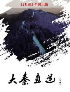 ֱ2017