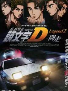 ͷD¾糡棺