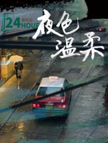 ҹɫ2025