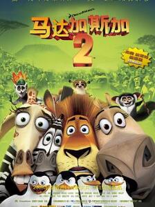 ˹2