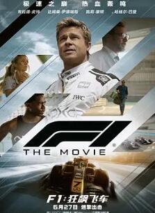 F1쭷ɳ