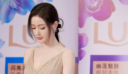 张天爱